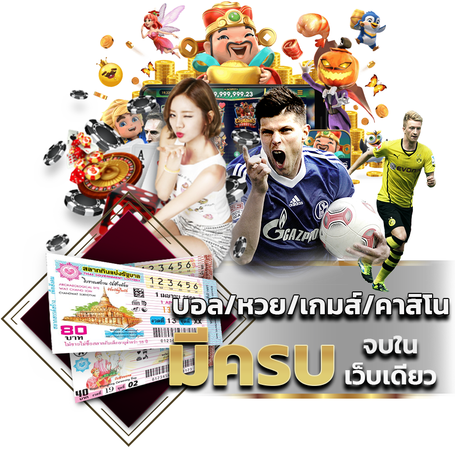 betflix ทางเข้า e