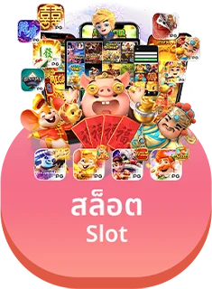 web slot games